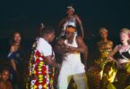 Sininada & Landrick - African Queen