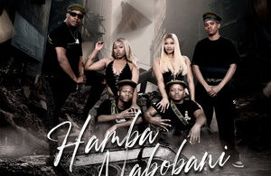Dark Sparklz, TNK MusiQ, Seun1401 - Hamba Nabobani (feat. Mark Khoza, Lifestayela & Vulela)