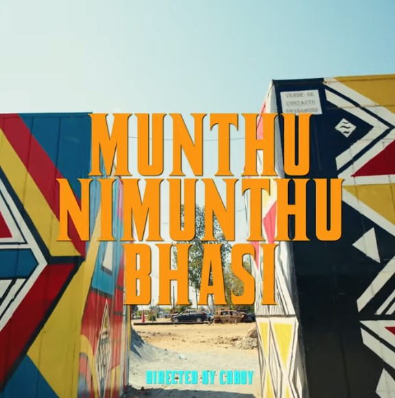 MUNTHU ni MUNTHU (Remix)