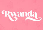 Rayvanny - Rwanda (feat. Kusslove)