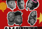 Tumi Turna & TNK MusiQ - AMAWAZA (feat. Uncool MC, 2woshort, Stompiiey & Angekebabuye Mc)