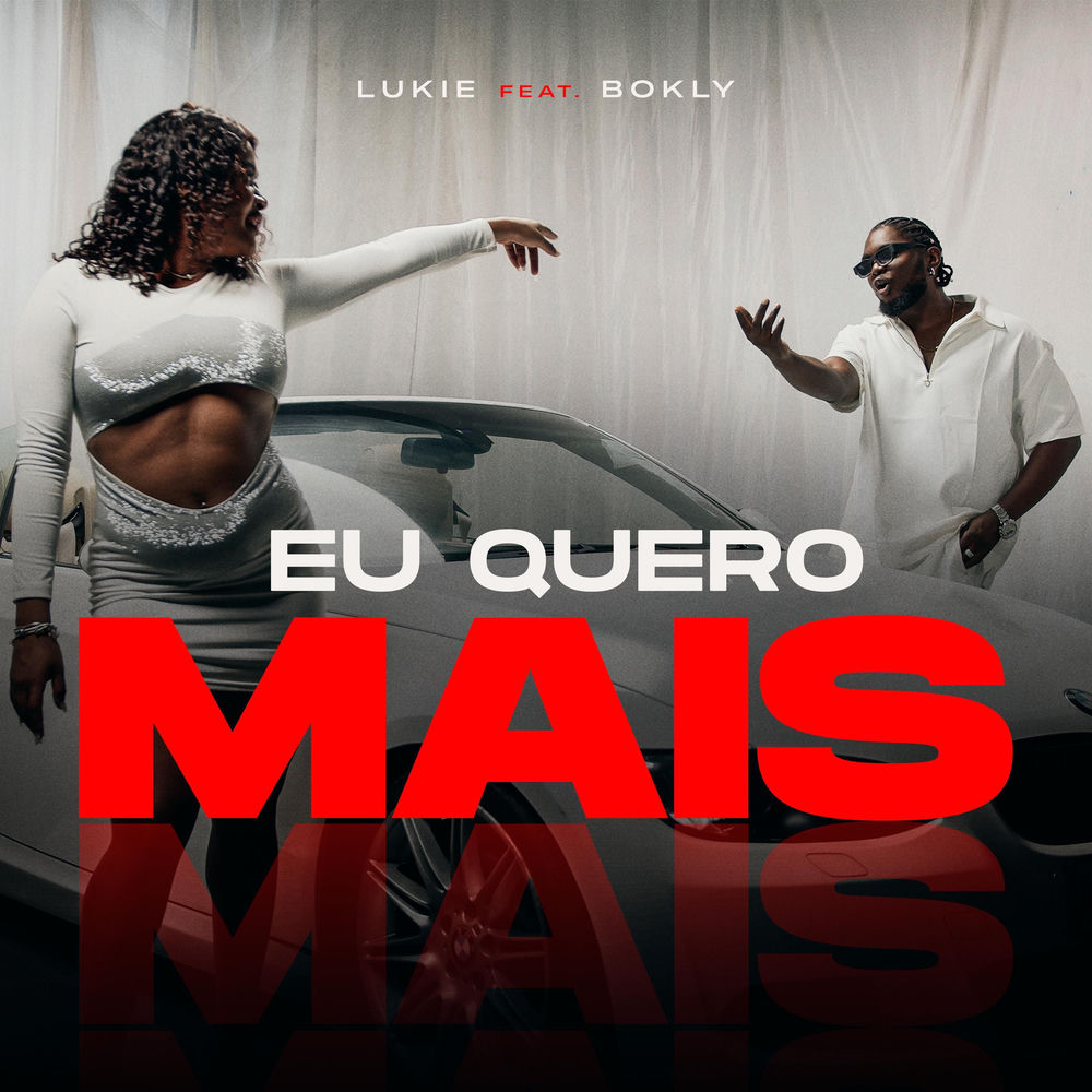 Eu Quero Mais