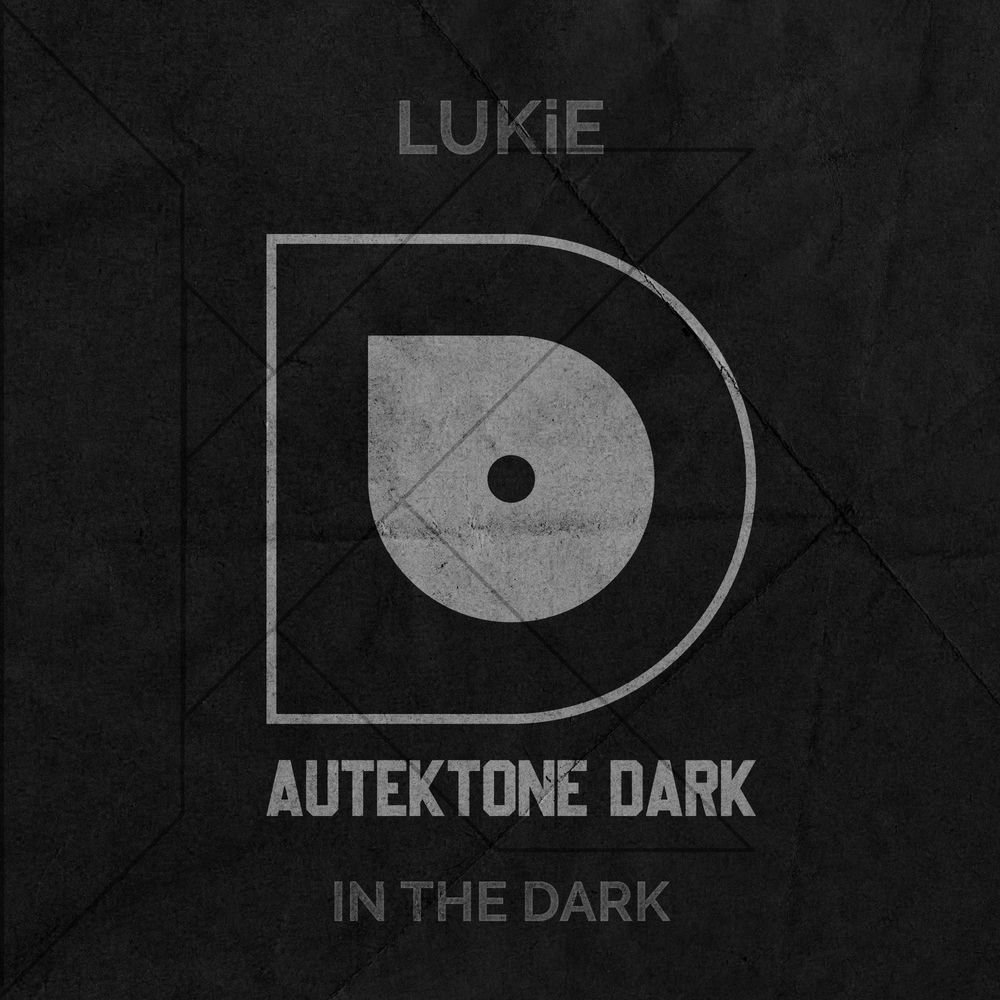 In The Dark